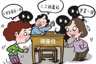 克洛普：若塔对比赛的理解是不同层面的 麦卡利斯特有望参加合练